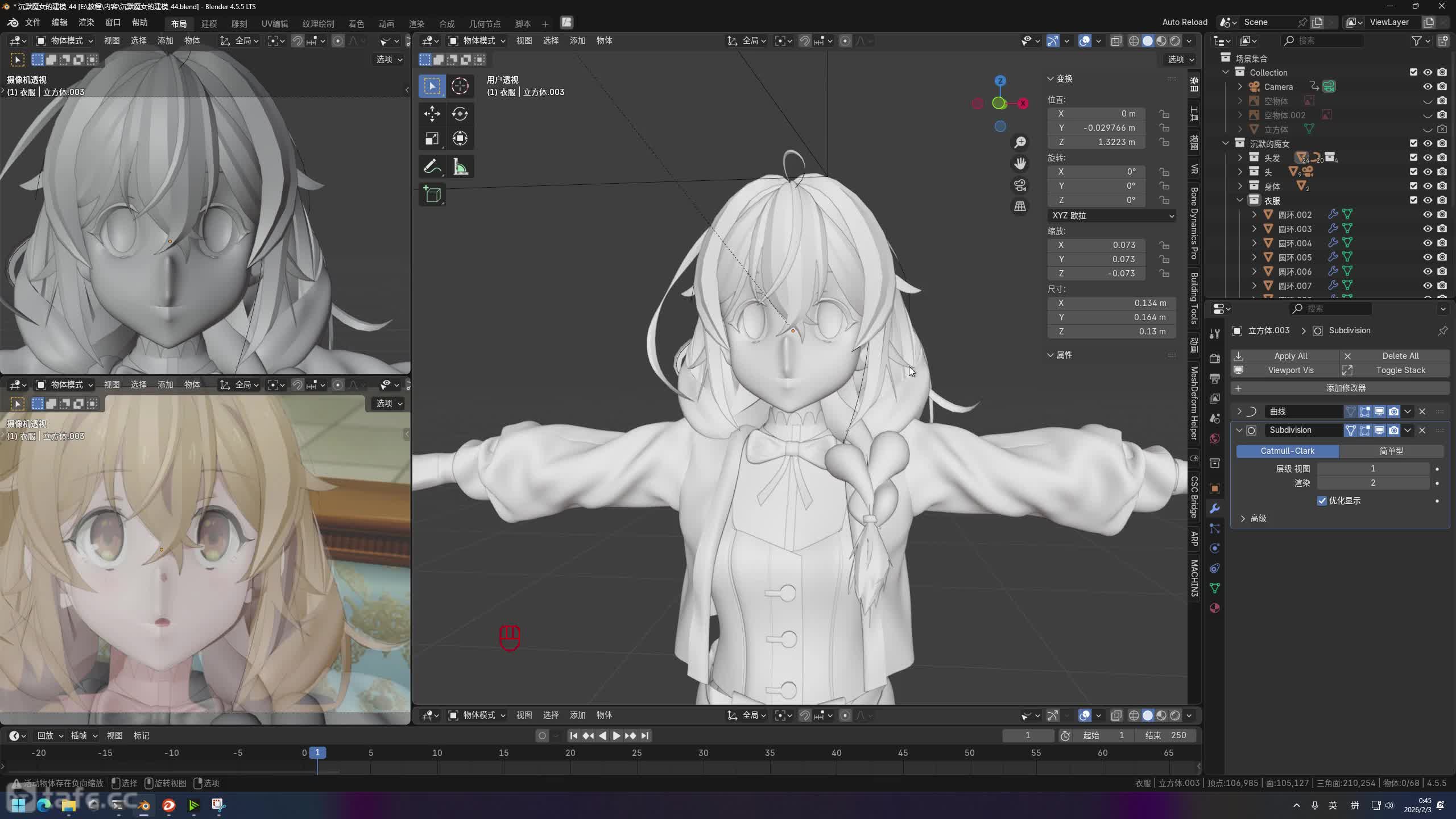 ��ʱ68�������ĥ(����)