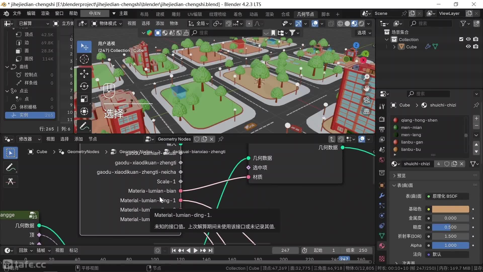��ʱ173��78-����-������Ⱦ-19-��ؿ����