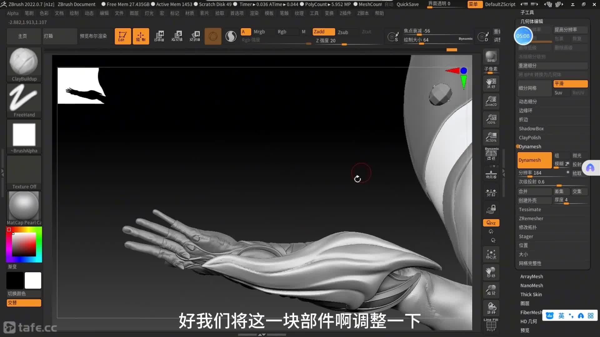 101�ۺϽ�ɫ��̲������ݿ�ģ��ϸ������18