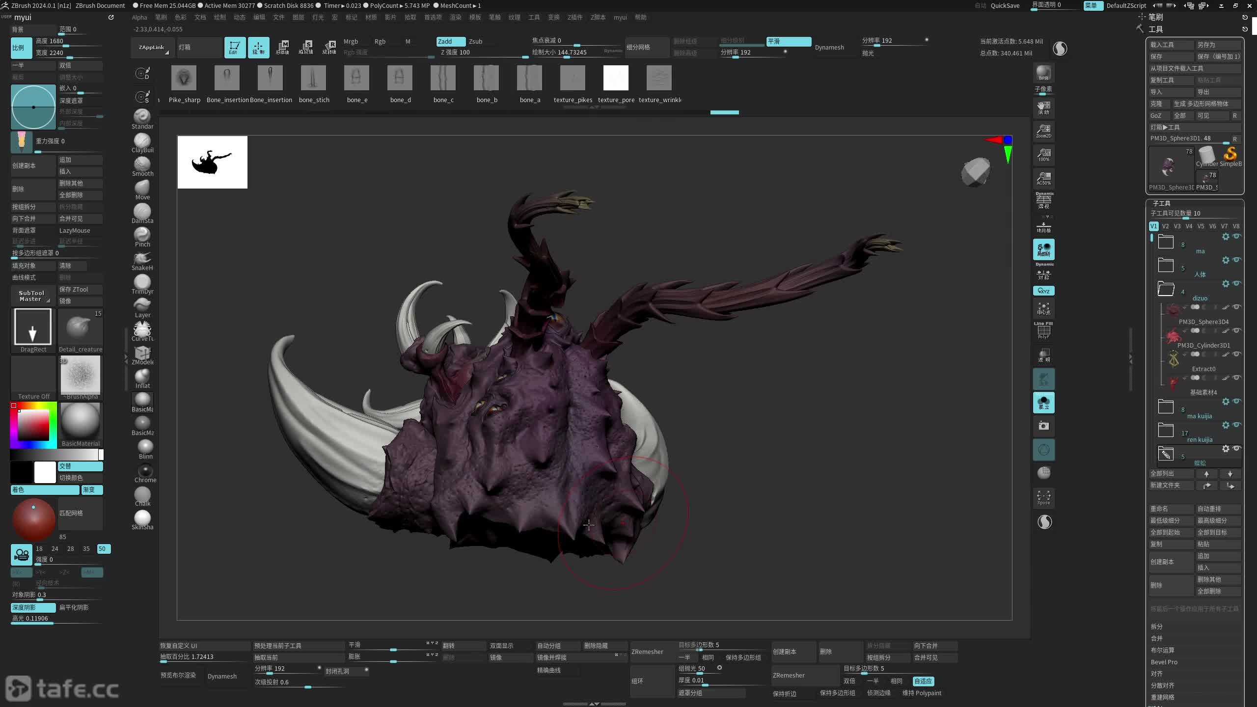 ��ʱ091����ģ_����ϸ��04���޽��⣩