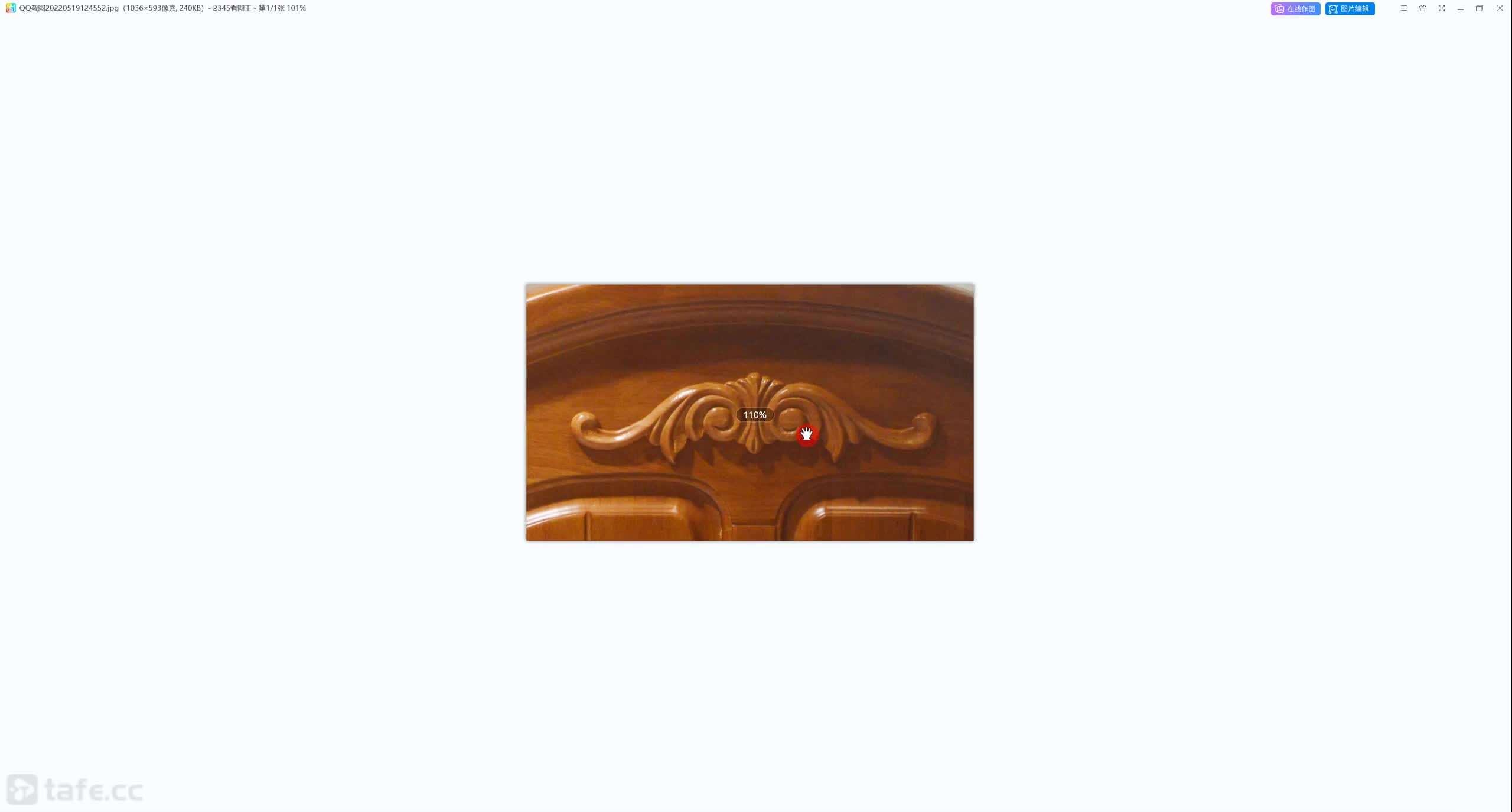 ��022�ڣ�����001���񻨲ο�ͼ����