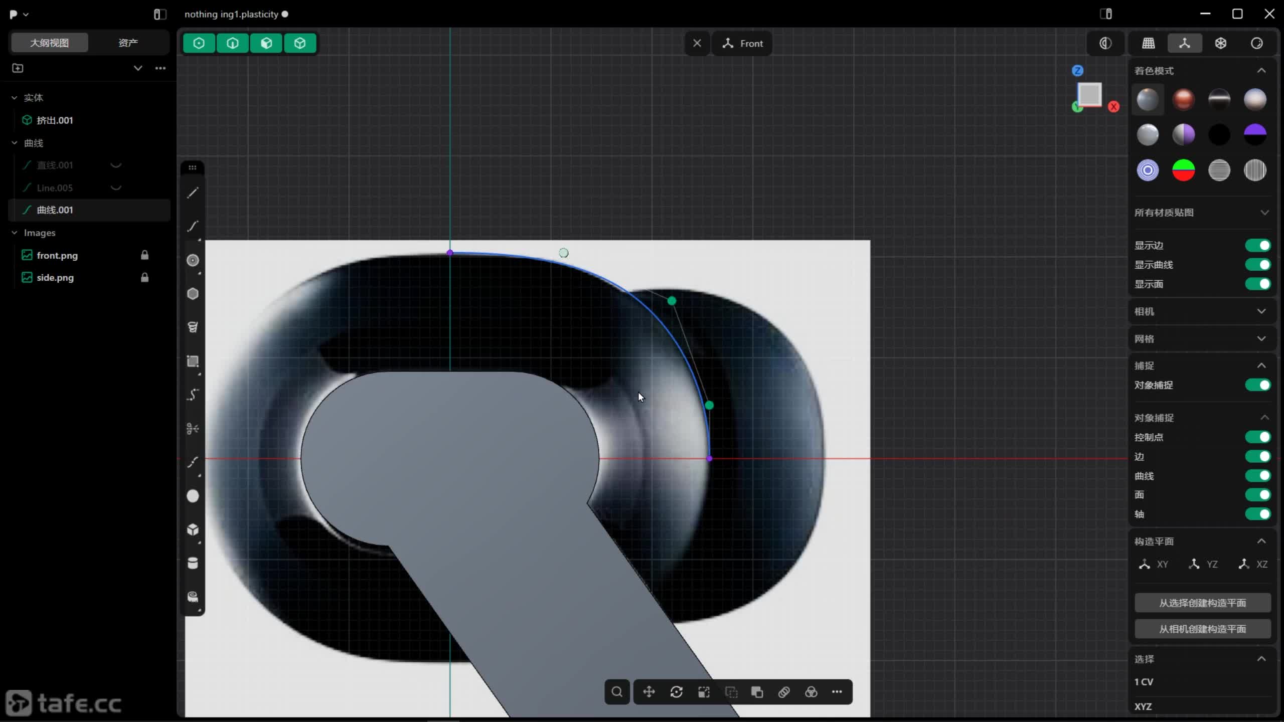 NOTHING EAR-4-ǻ��ṹ