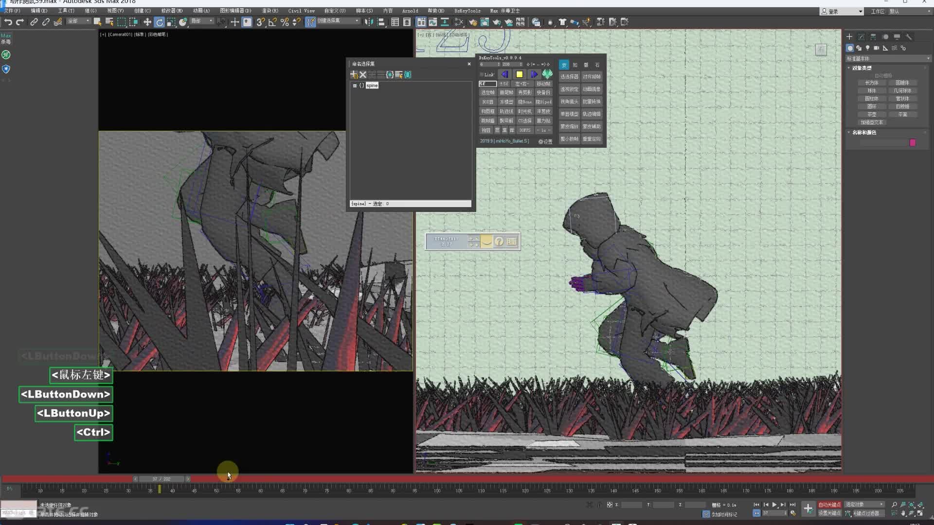 17-����cam1�����޸�3