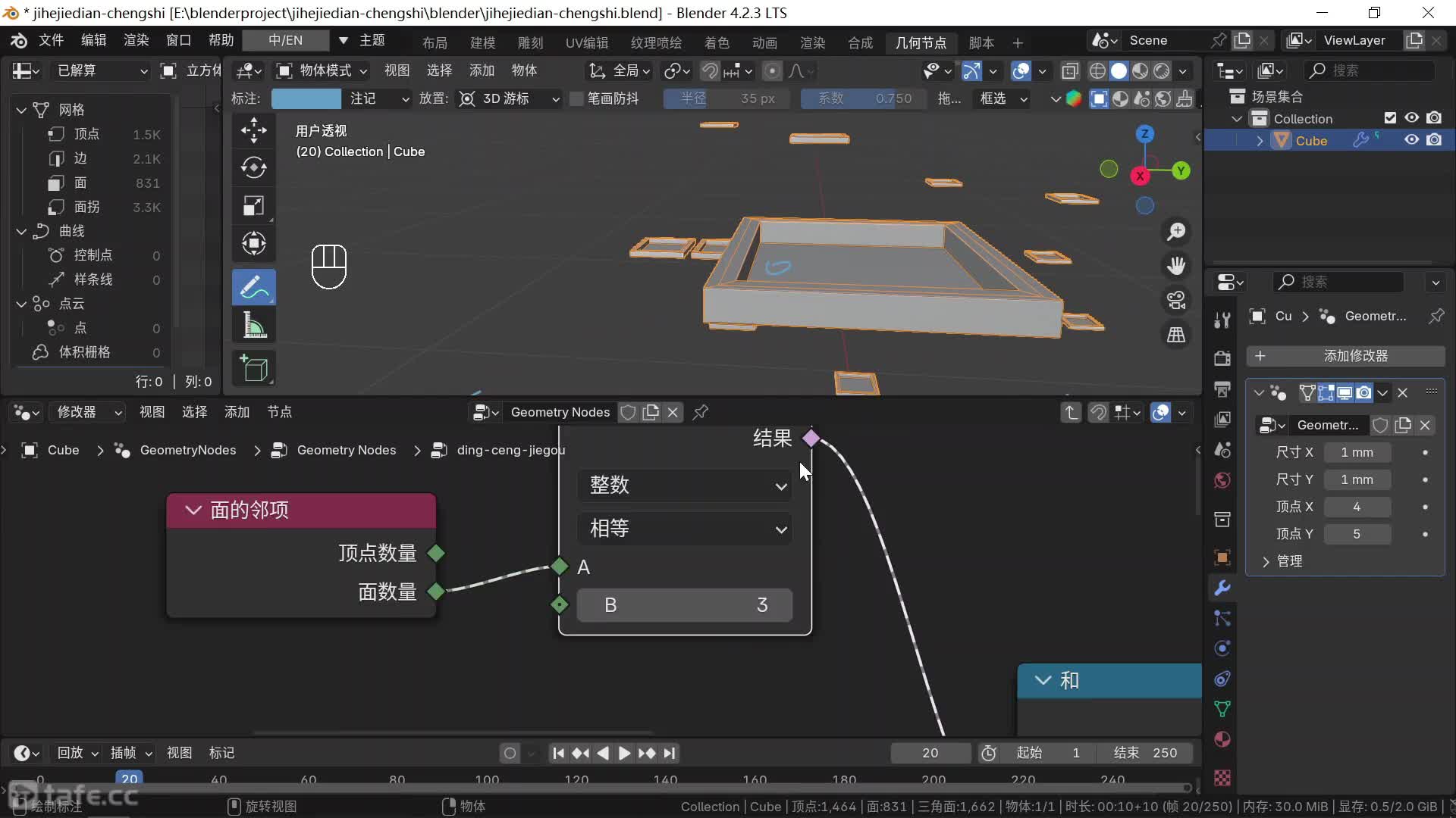 ʱ983--ģ-3-һ¥-2-ṹ