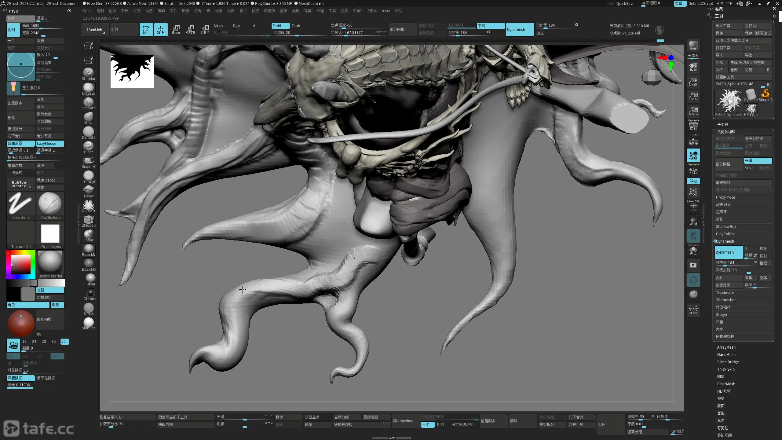 ��ʱ044�������޸�_���ֲ���03���޽��⣩