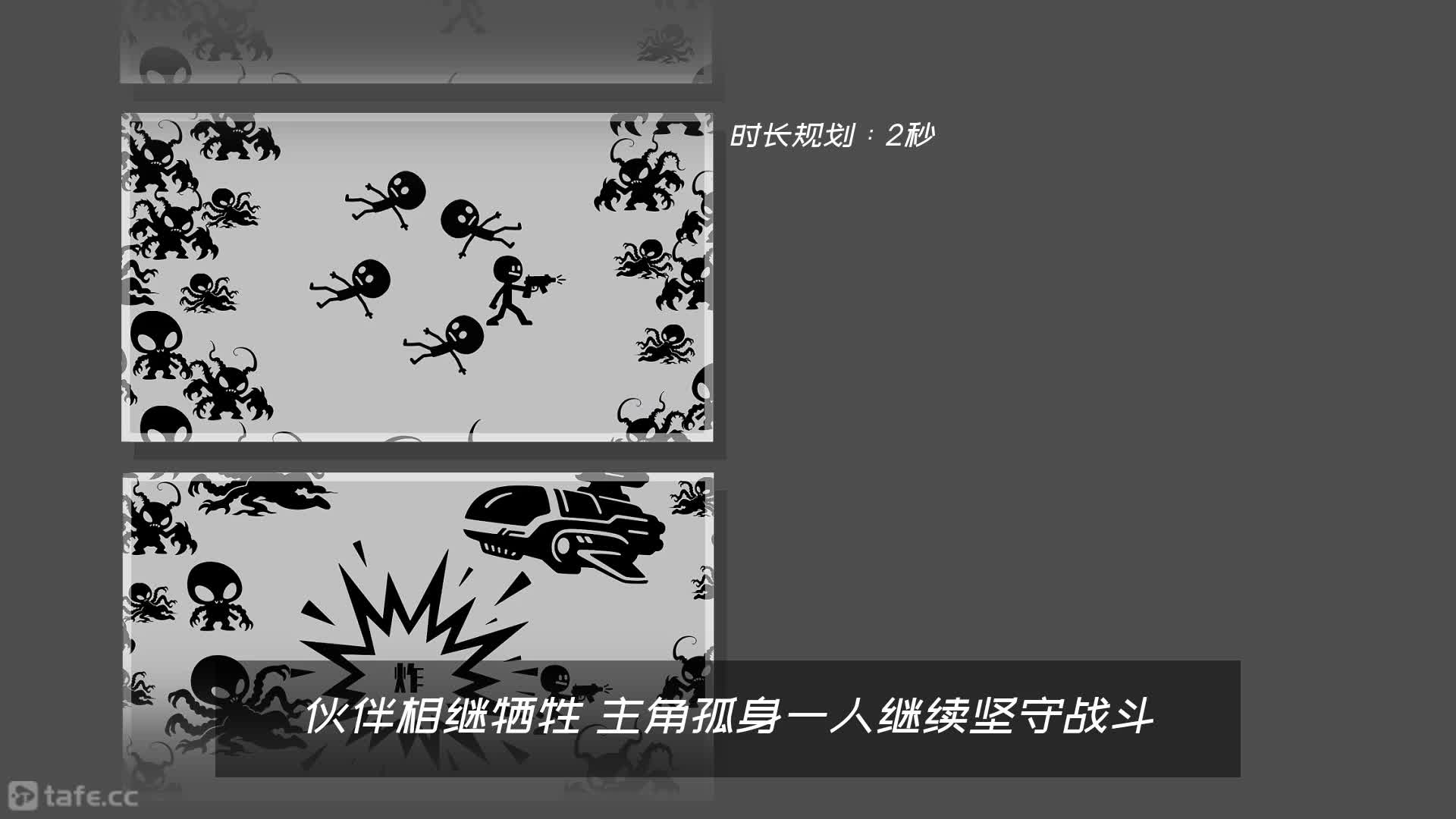 060 ʵٿγ̼飨ӰƬڽ˵+γ̰ţ