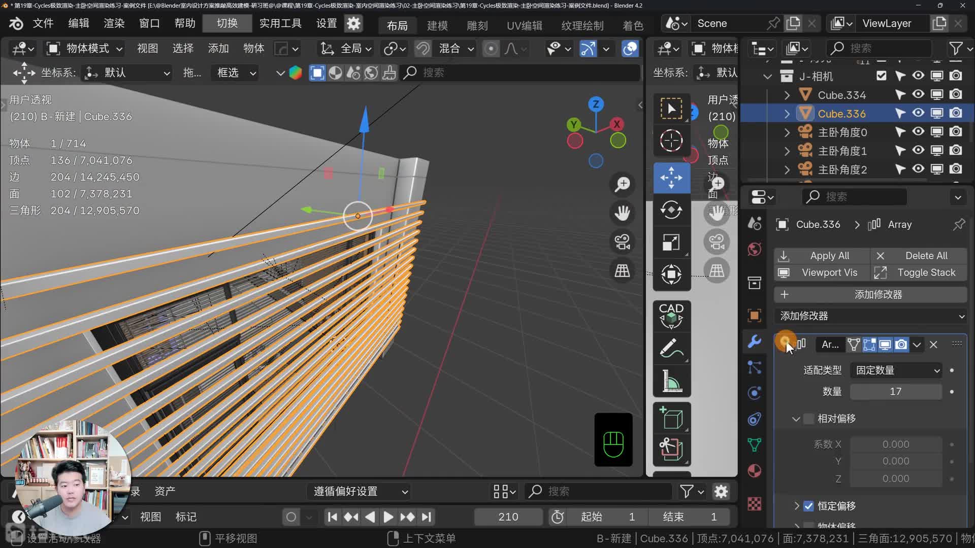 02-���Կռ���Ⱦ-�ƹ�����