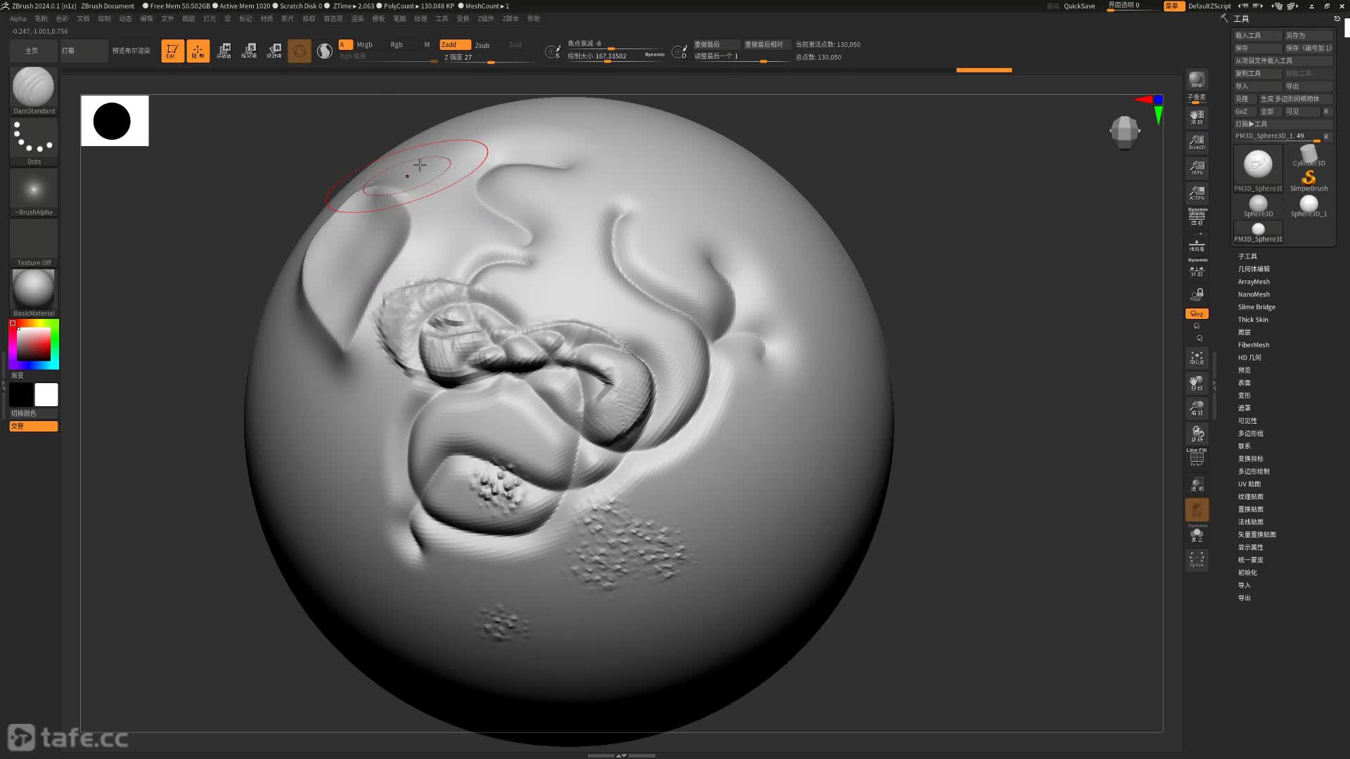 ��ʱ002��ZBush�������ܽ���