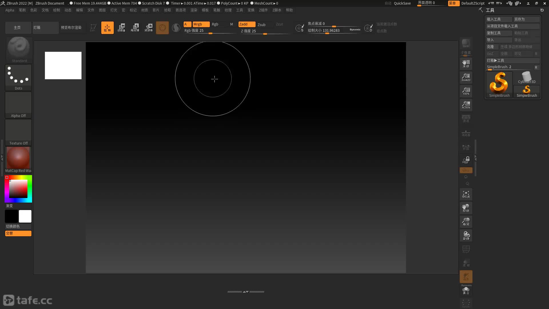ZBrush�������