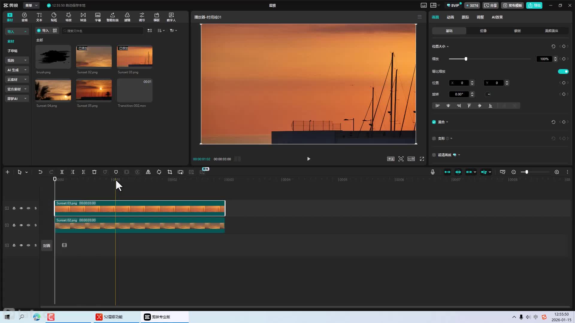 52�㼶����