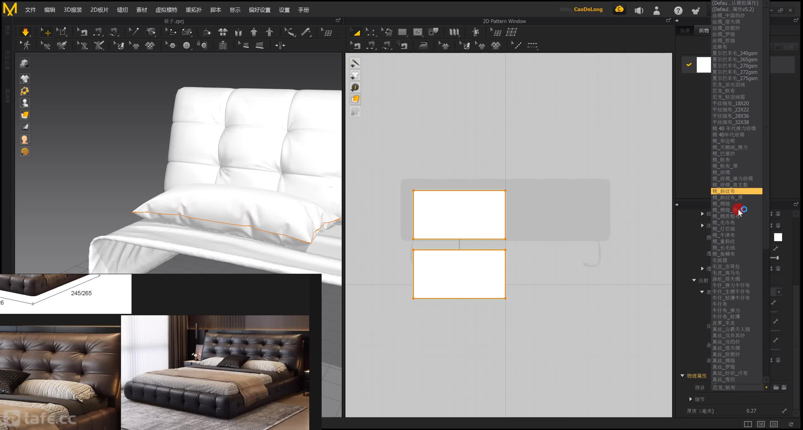��078�ڣ�����007-˫�˴� ��Ʒ��ģ-3