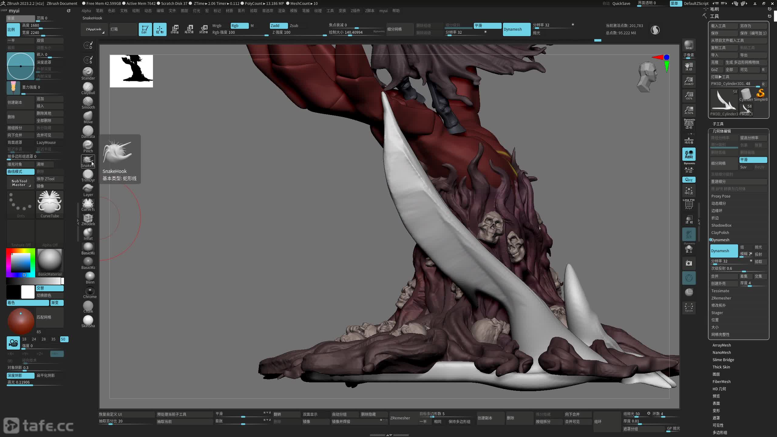 ��ʱ045�������޸�_ѪҺ�����޸ģ��޽��⣩