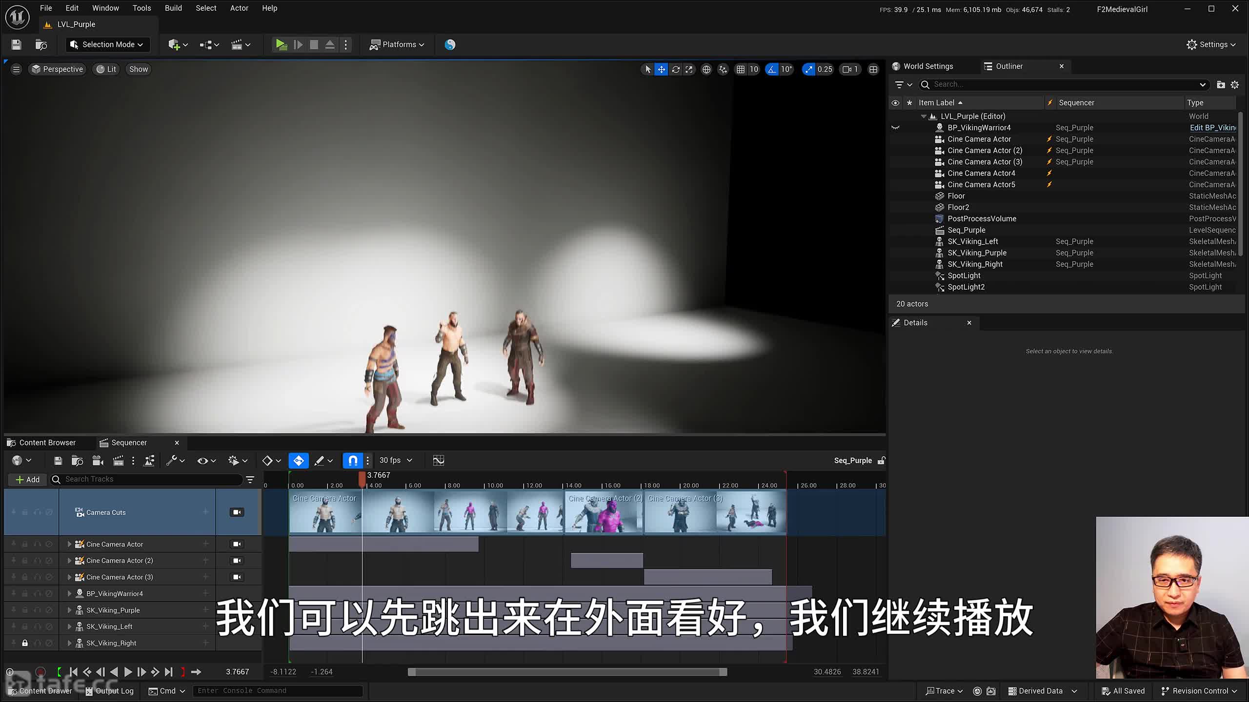 ��ʱ39 ������������ - �ۺ�Ӧ��.�����滻.��ͷ���