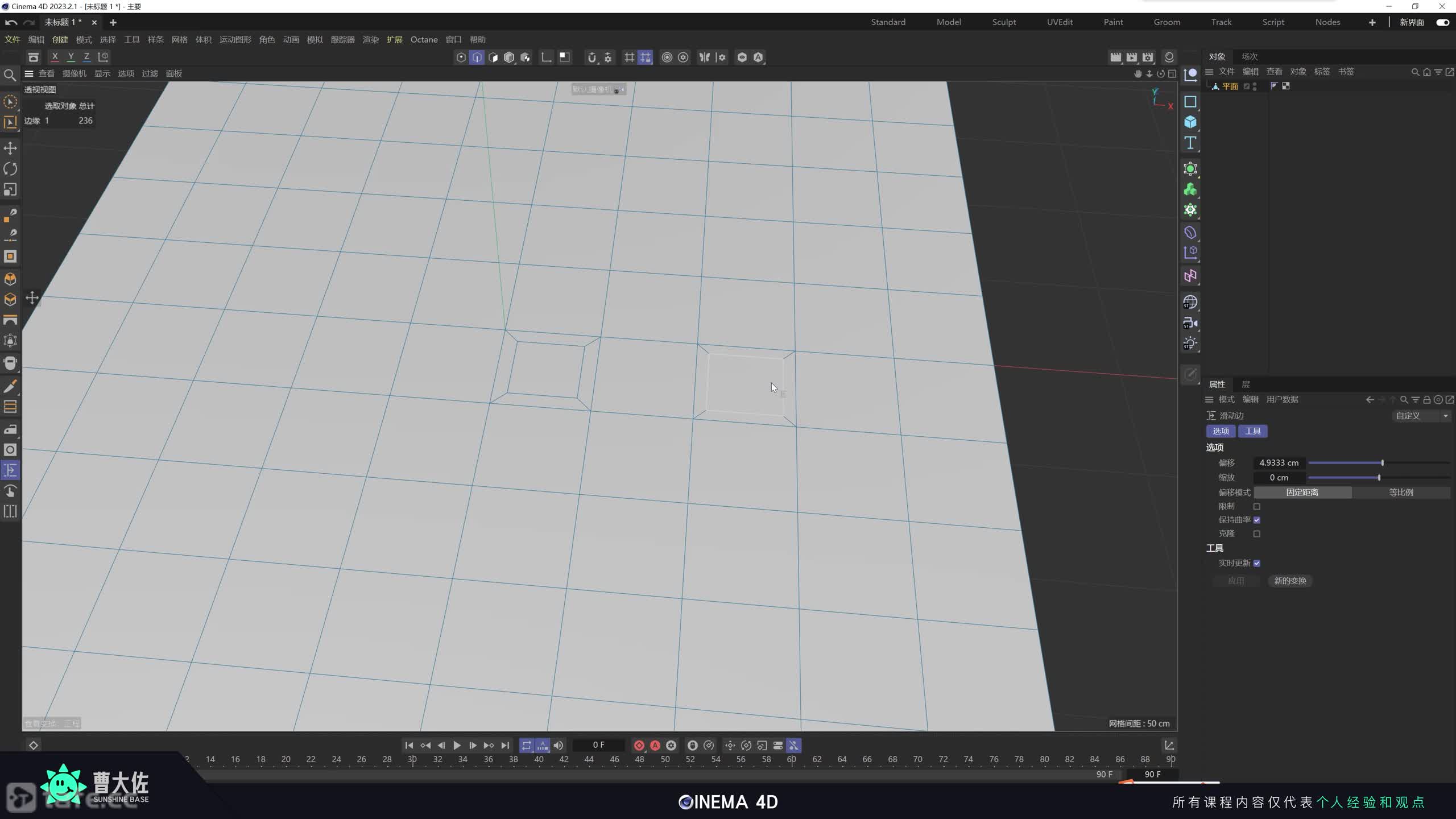 ��ʱ94���������ߵ�ʹ��