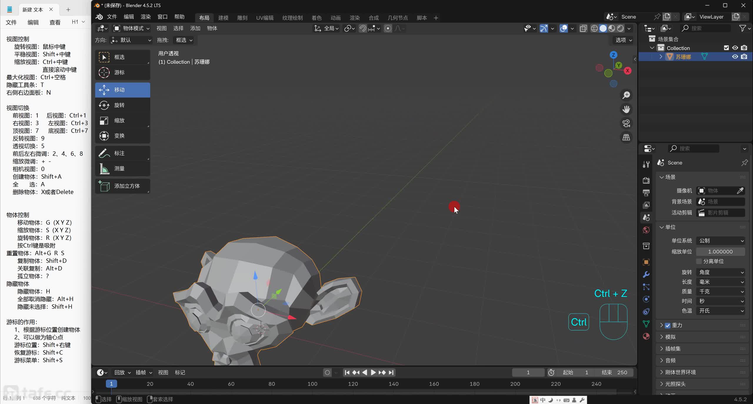 ��007�ڣ����帴�ơ�����