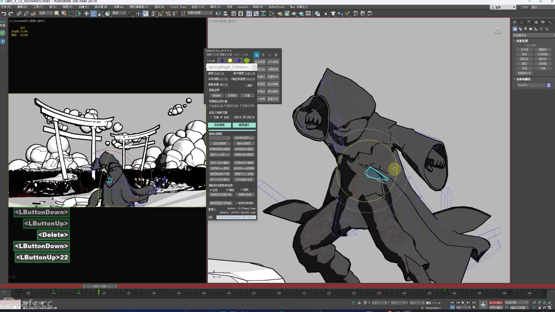 31-��ͷ��_Ʈ��1