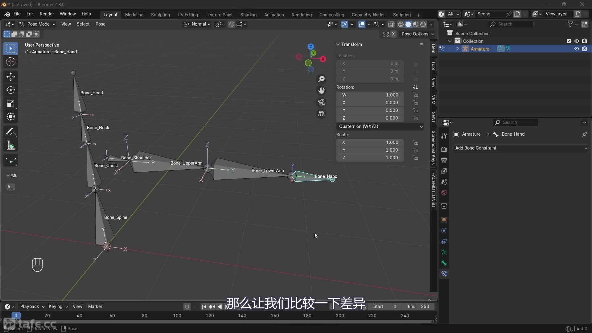 16_DCC ������ Unity ��ʵ�ֲ���