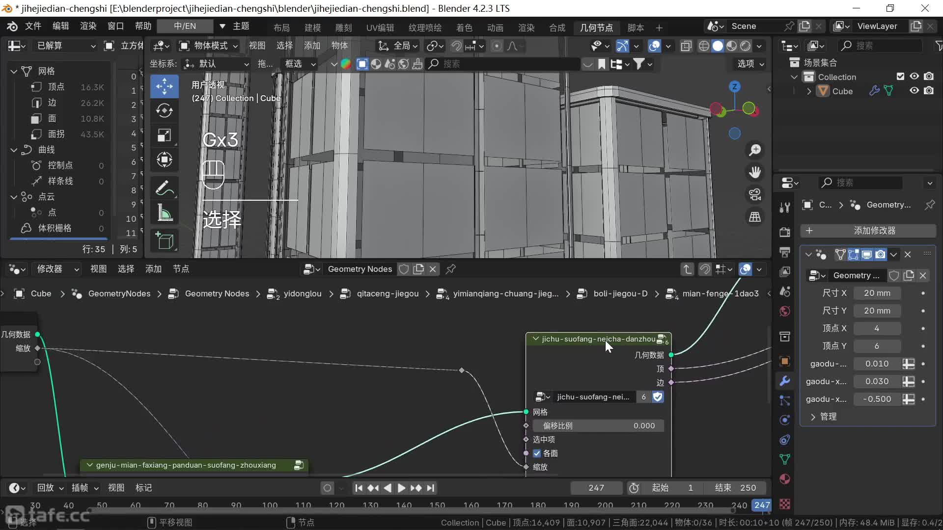 ʱ13338--ģ-38-¥---D-1