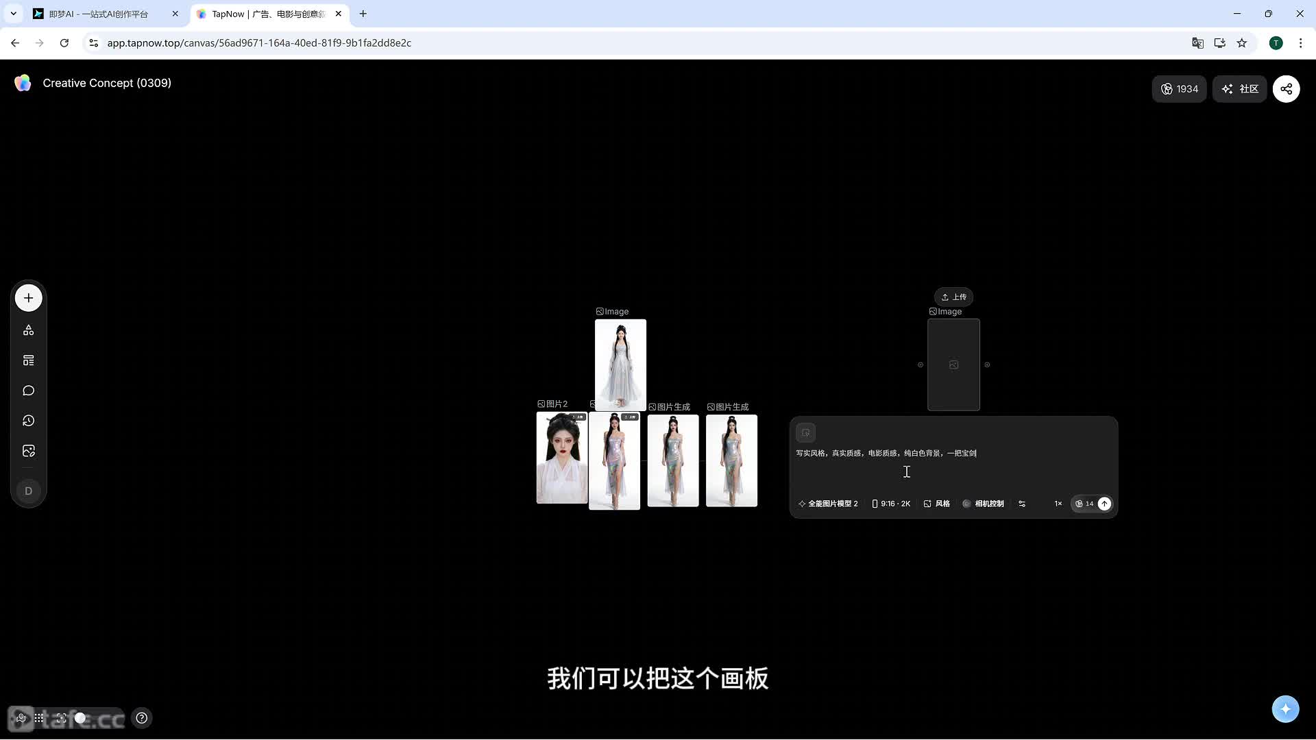 05 AI��ͼ�������£�