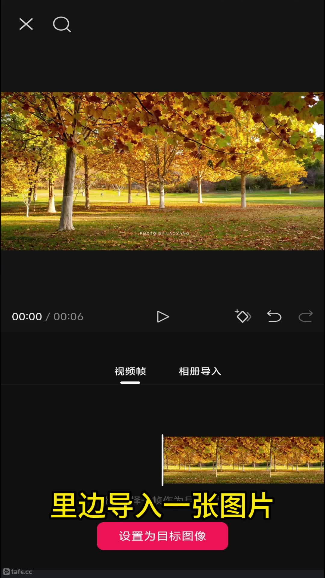 41�ֻ���ӳ����&���ܵ�ɫ&ɫ�ʿ�¡&ɫ��У��