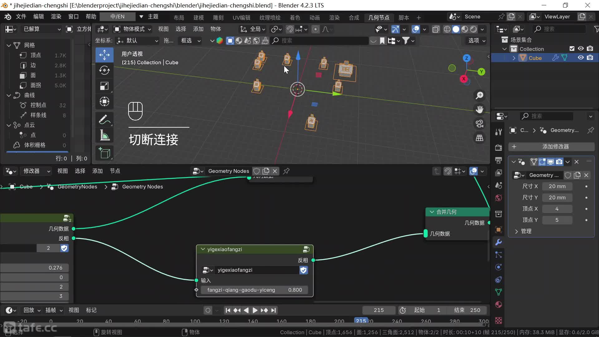 ʱ11318--ģ-18-С-Χ-1