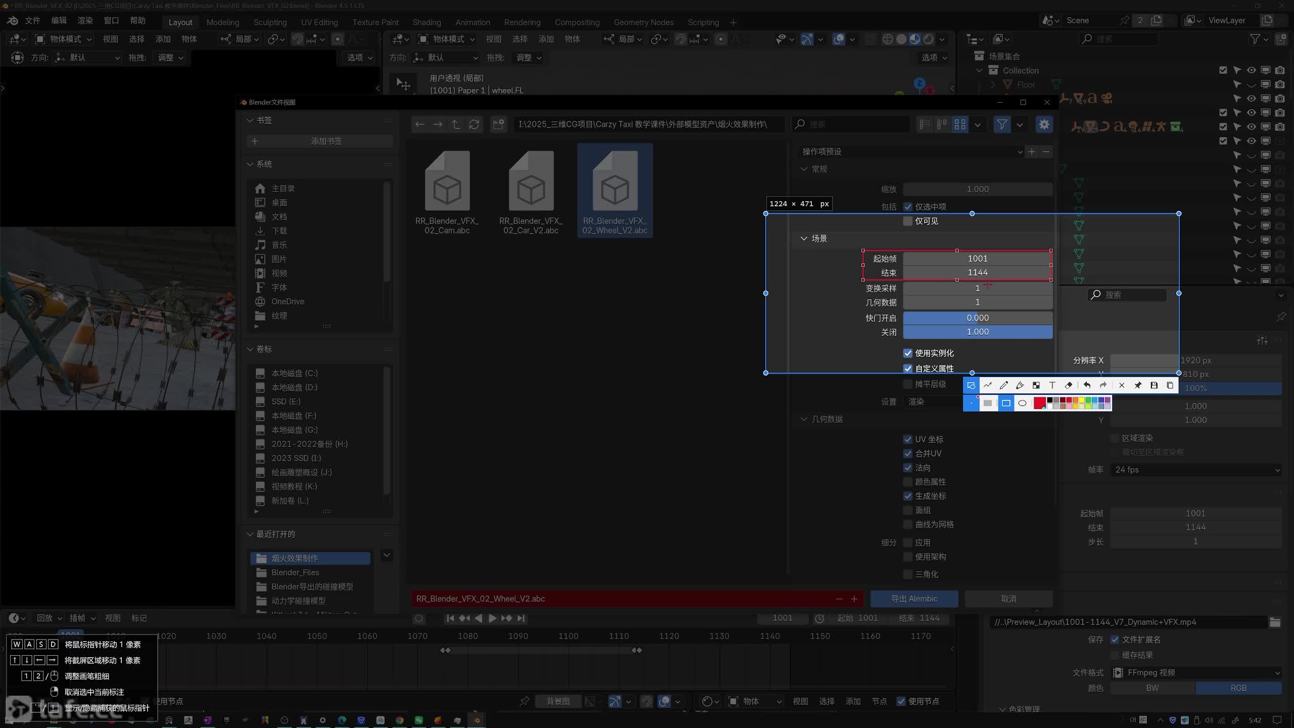 ��ʱ51����̥����ģ��