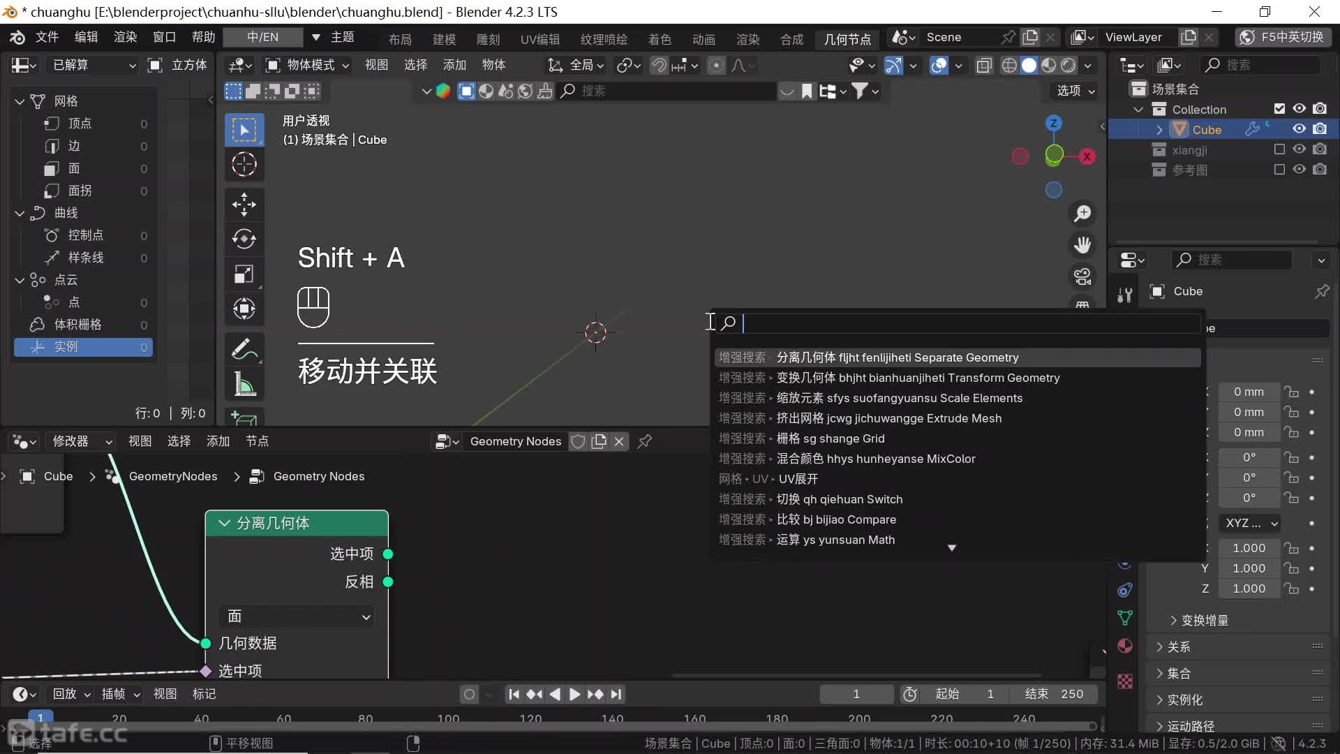 ʱ382--ģ-2-ڲṹ-һ-߿ṹ-1