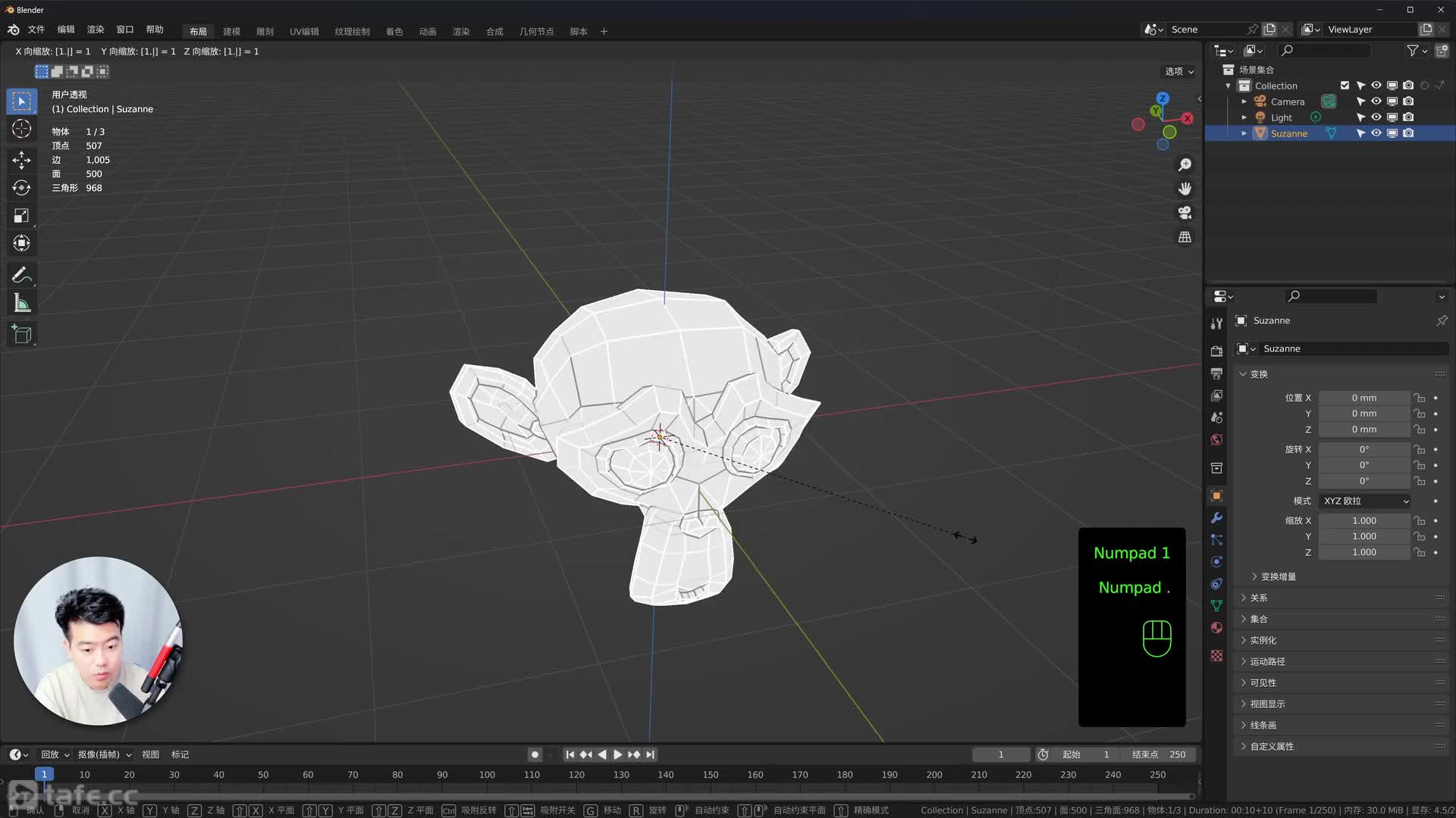 24-Blender���Ź���