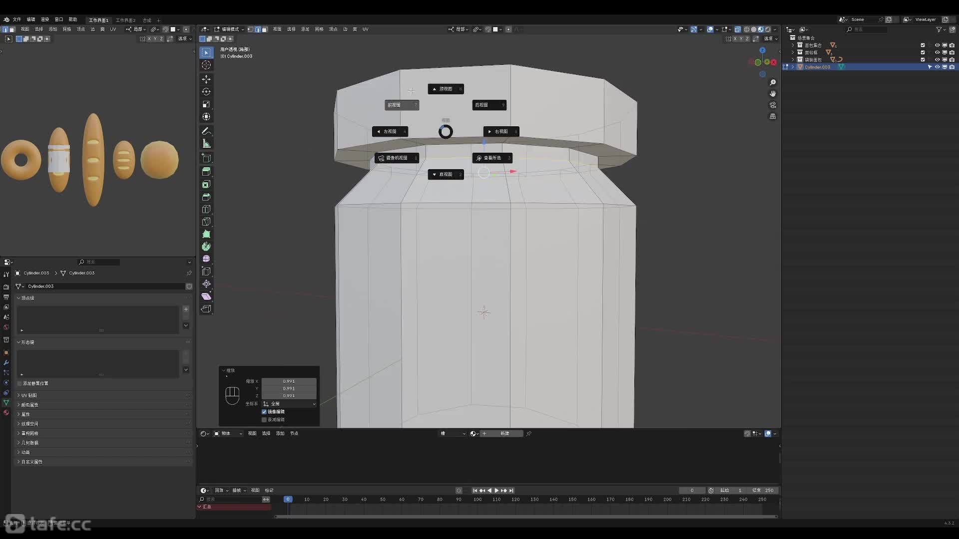 ���������-7_����ƿģ������