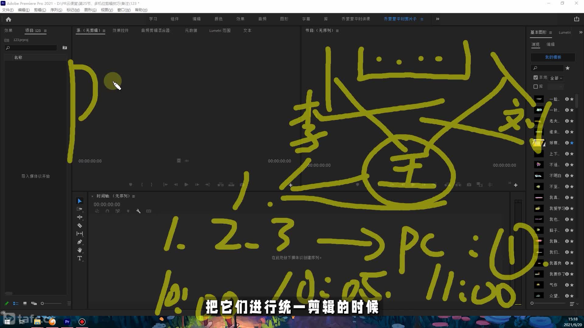 25ڡλ