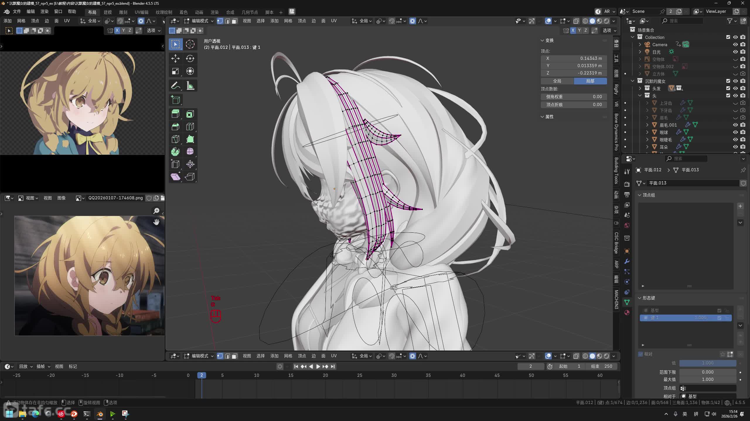 ��ʱ96������������(��2)