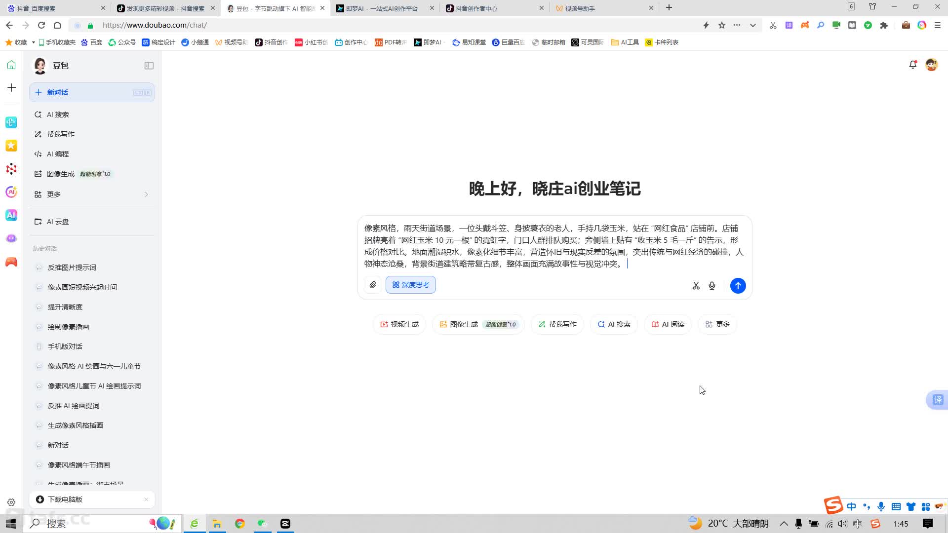 4.6 �������ػ�������ڸ��˰���������