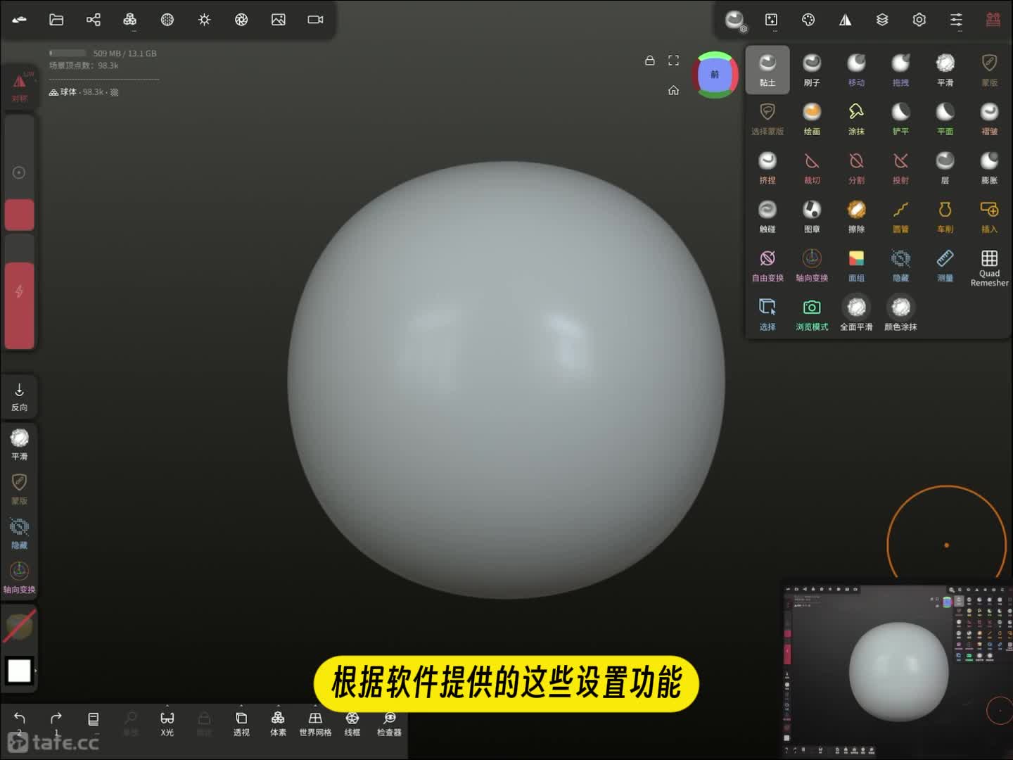 1.2 ͼС