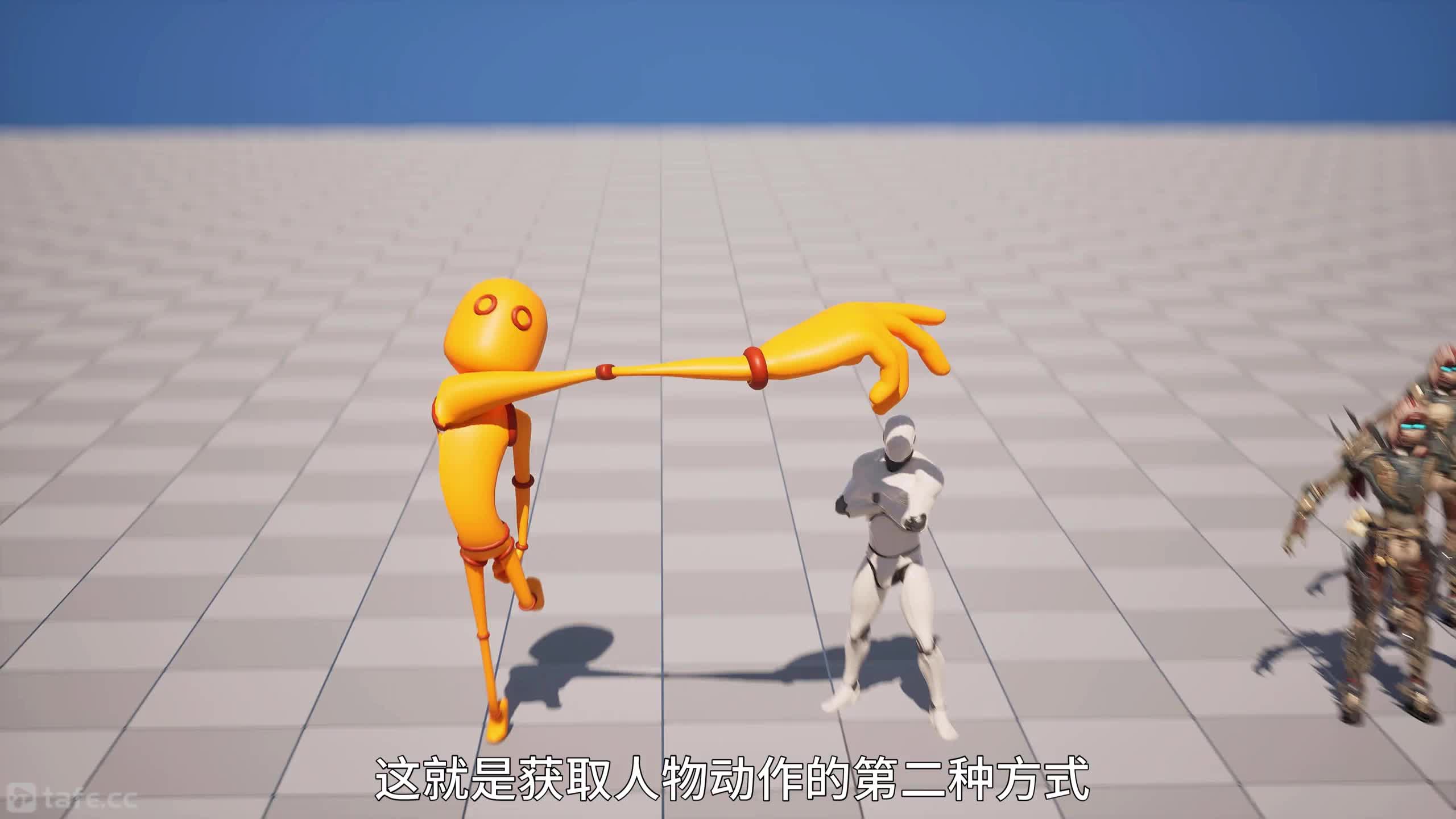 ��ʱ27 ���ﶯ����Դ - ����