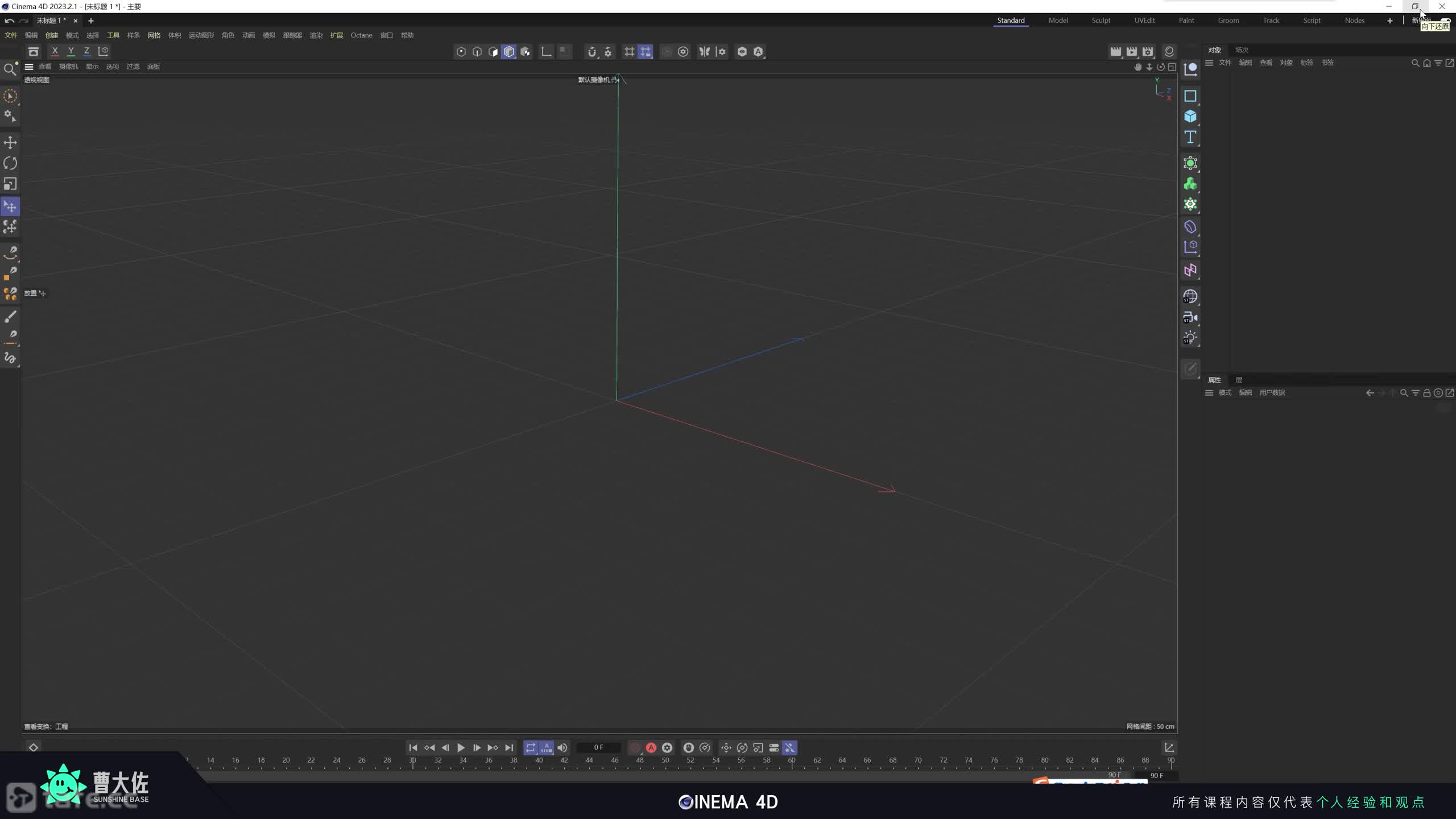 ��ʱ5����ʶ���棨�ϣ�