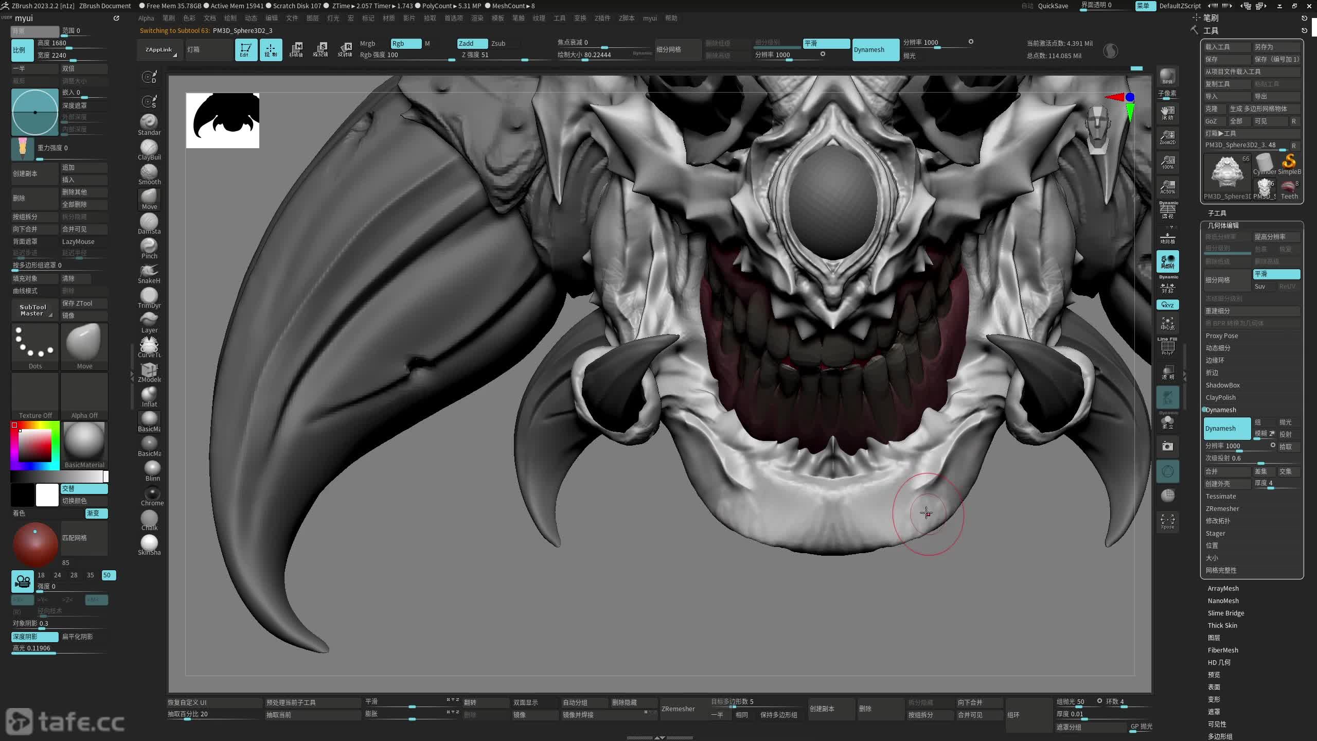 ��ʱ048��ϸ������_���ͷ������02��Ƭͷ�н��⣩