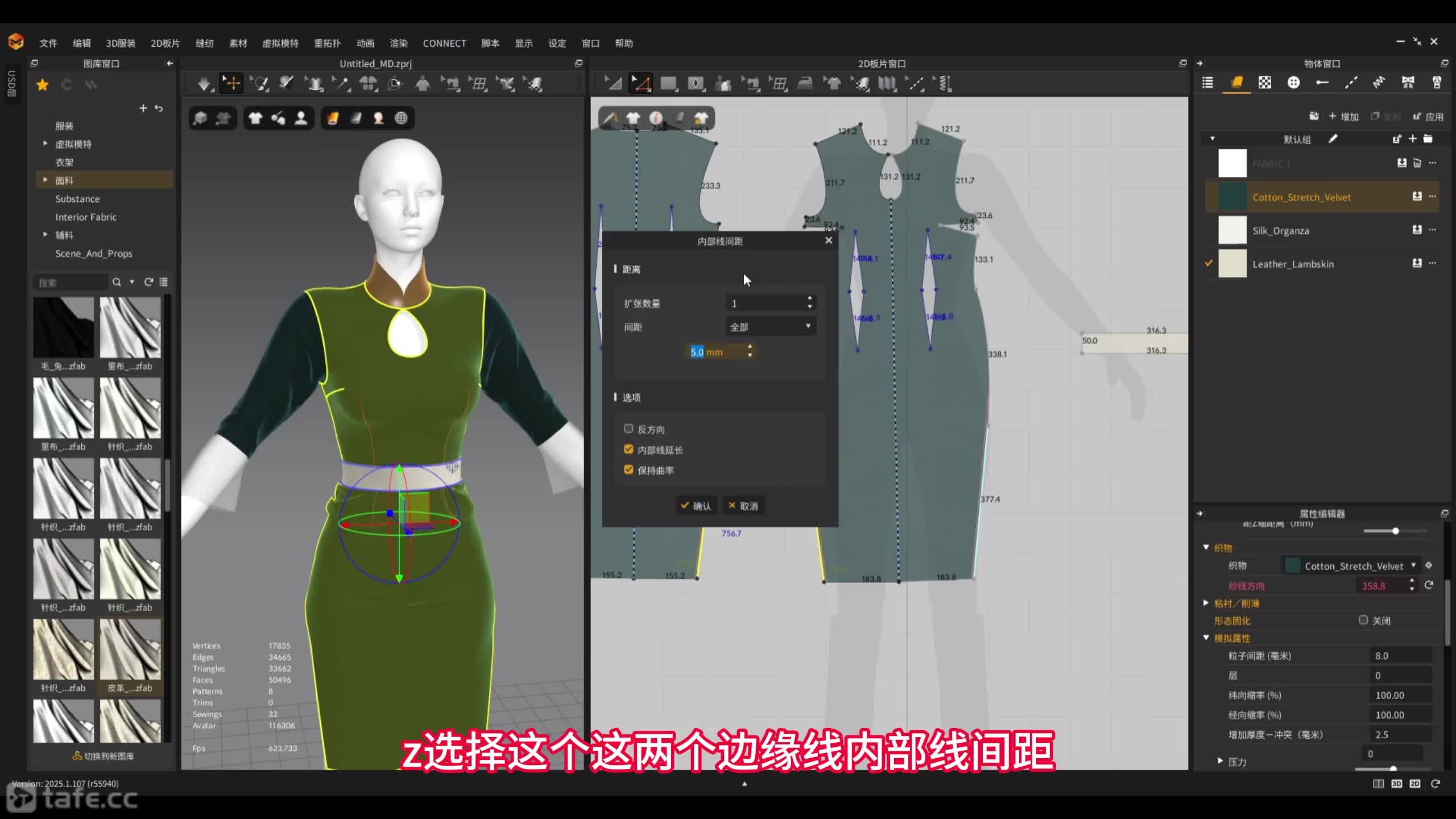 10.��������(2)