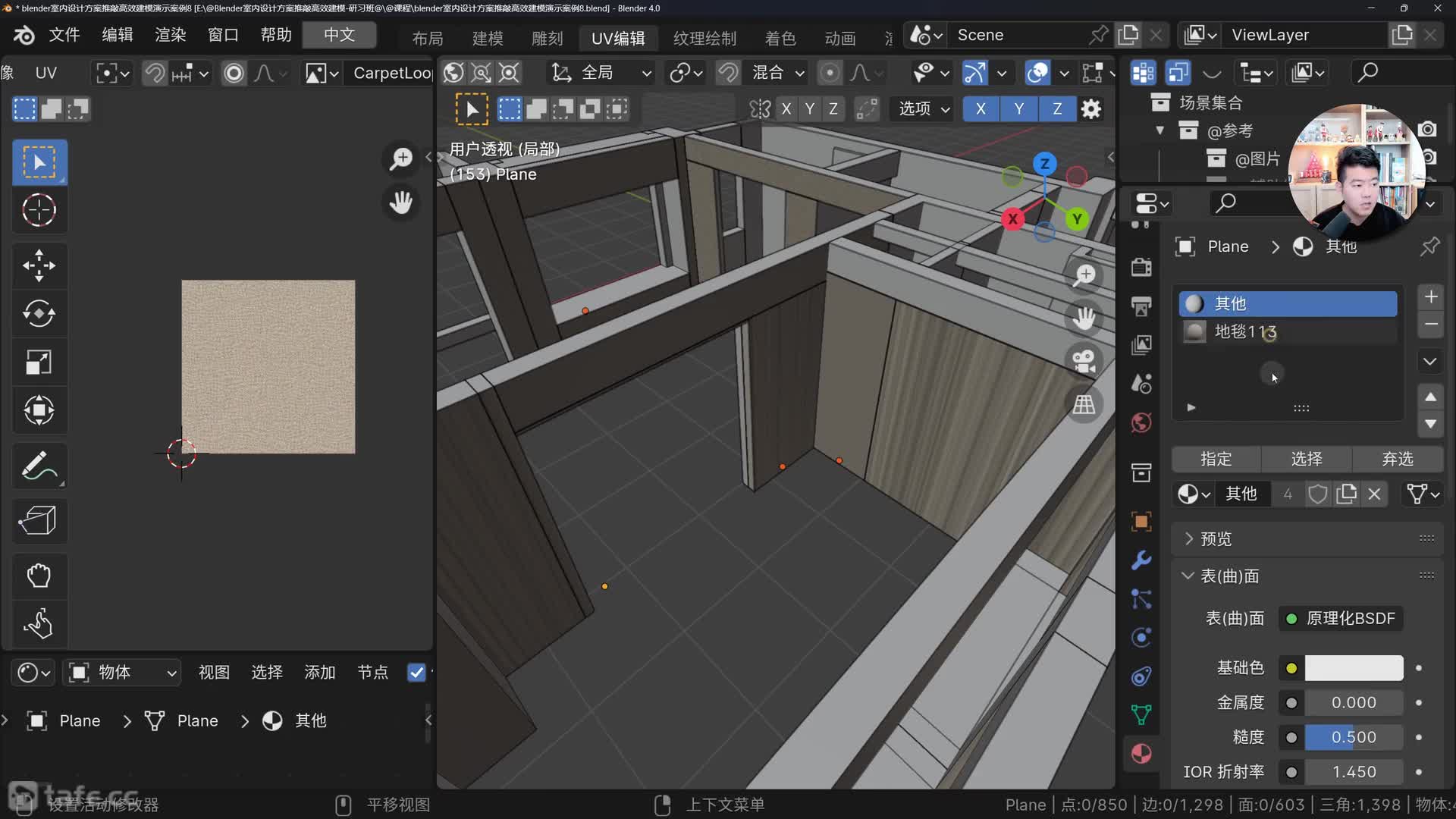 01-��ͯ��д��̨���������