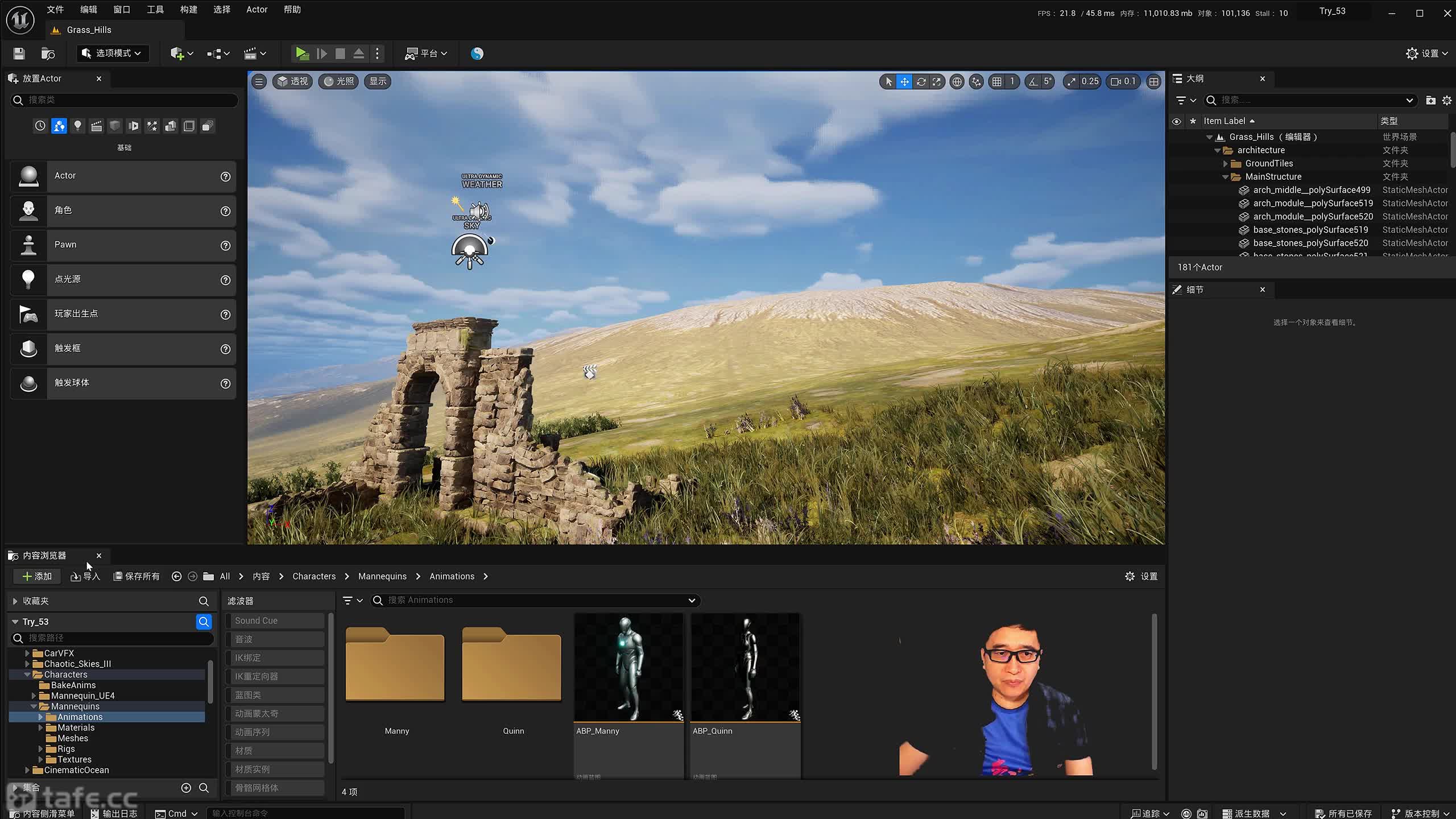 ��ʱ7  ��ѧ��Ӧ���յĲ������� - ����.��λ.��ǩ