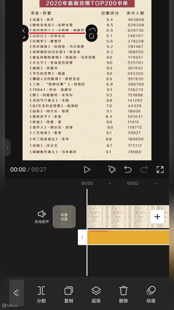 93�鵥�����ֻ���
