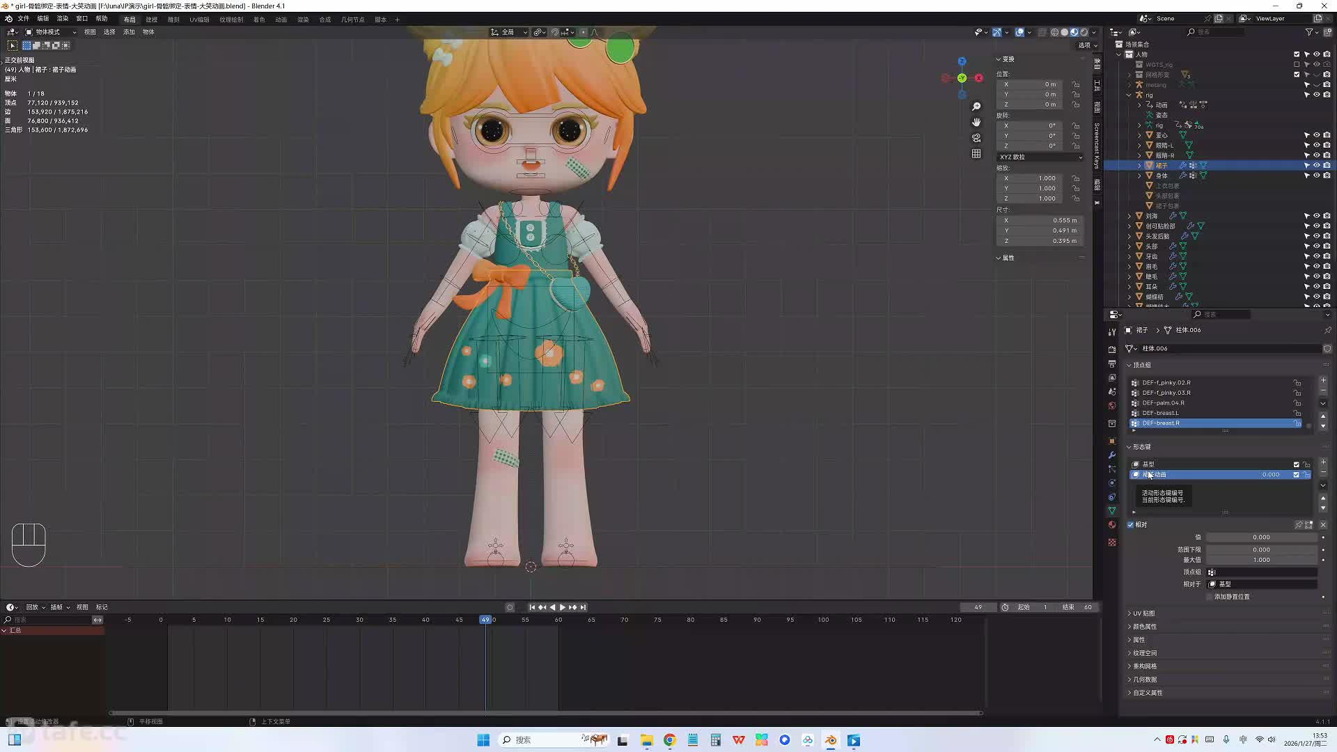 28ȹ�Ӱ�������