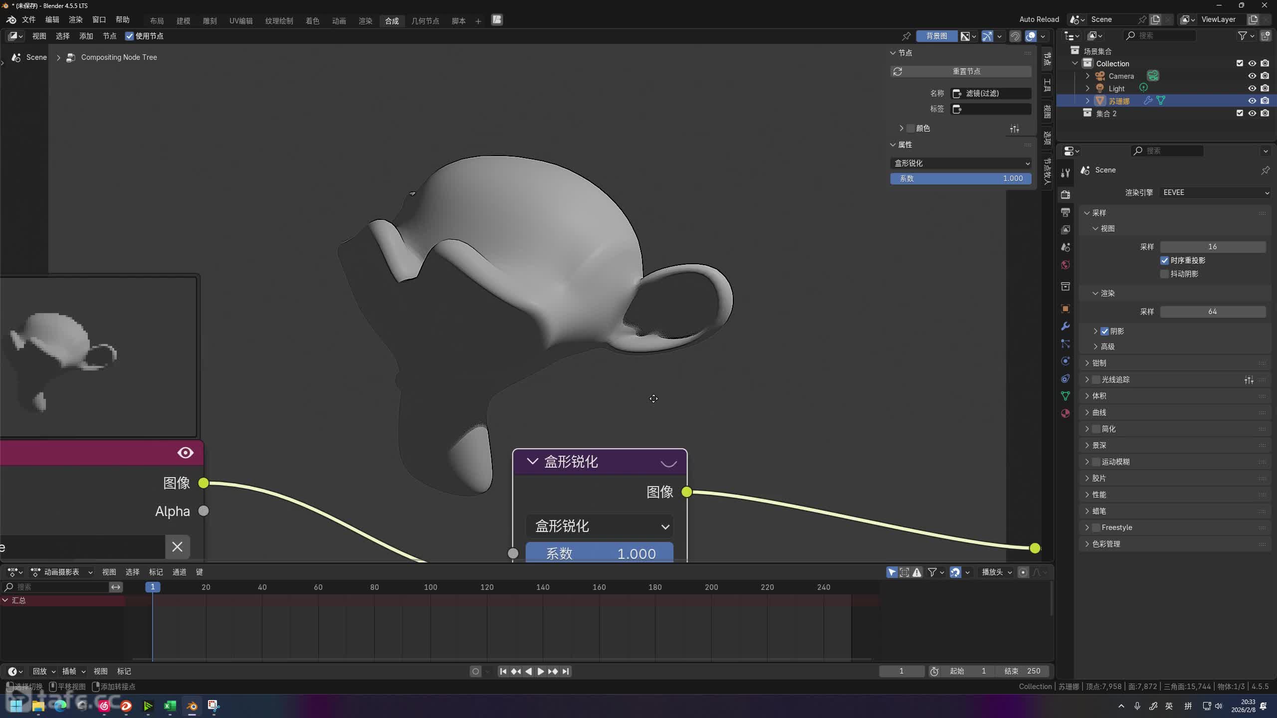 ��ʱ79����������߽���