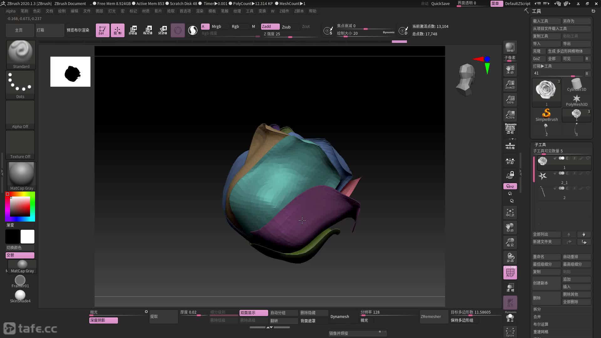 6.õ�廨����޸�