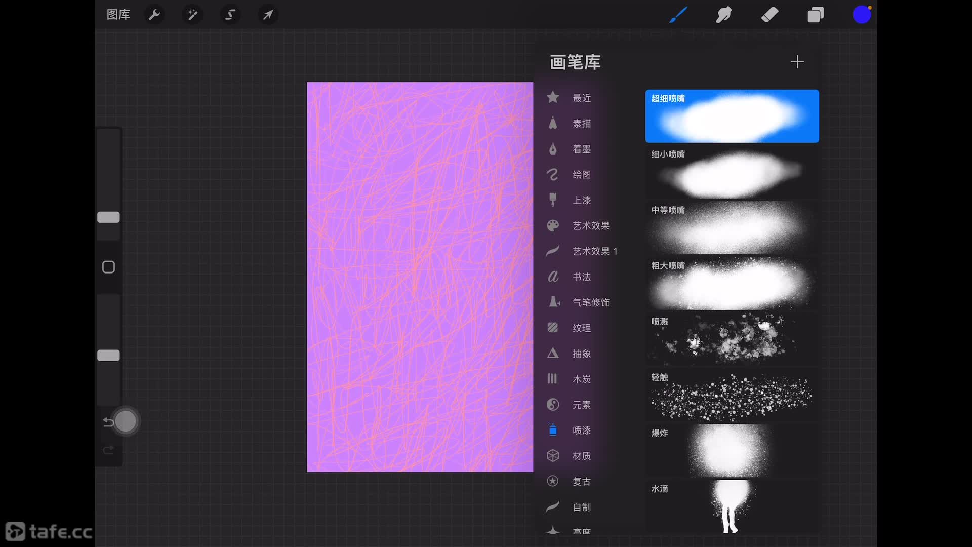 ʱ4ԼķΧеͼ
