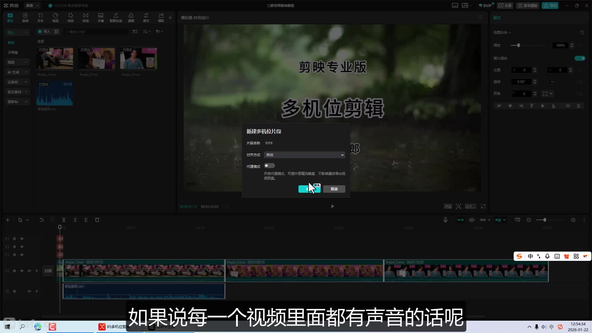 85���λ����