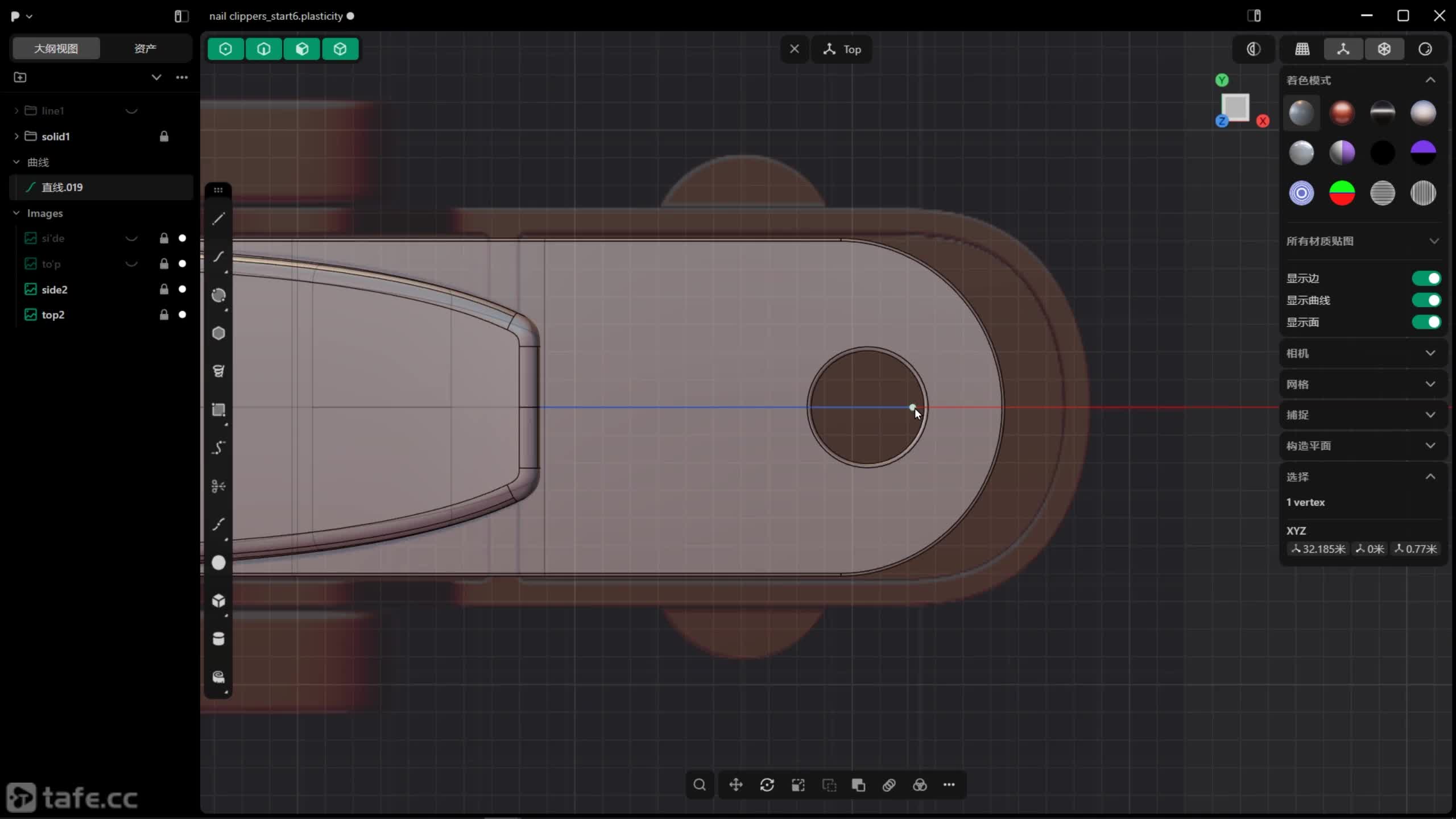 ָ�׵�-7-��ֽṹ