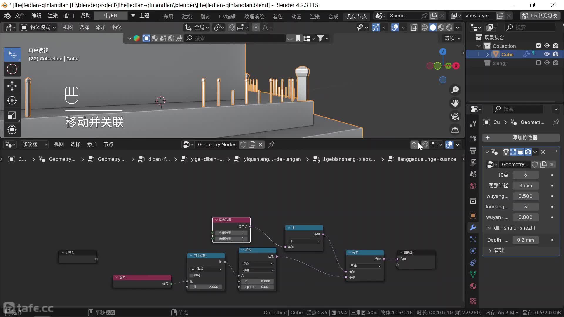 ʱ8539-Ž-ģ-39-ذ-3