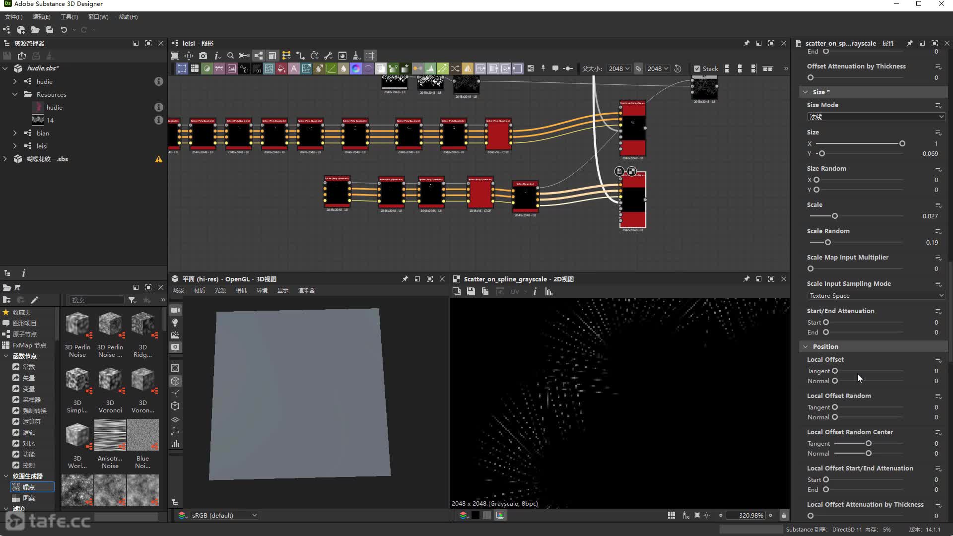 25.��˿����һ