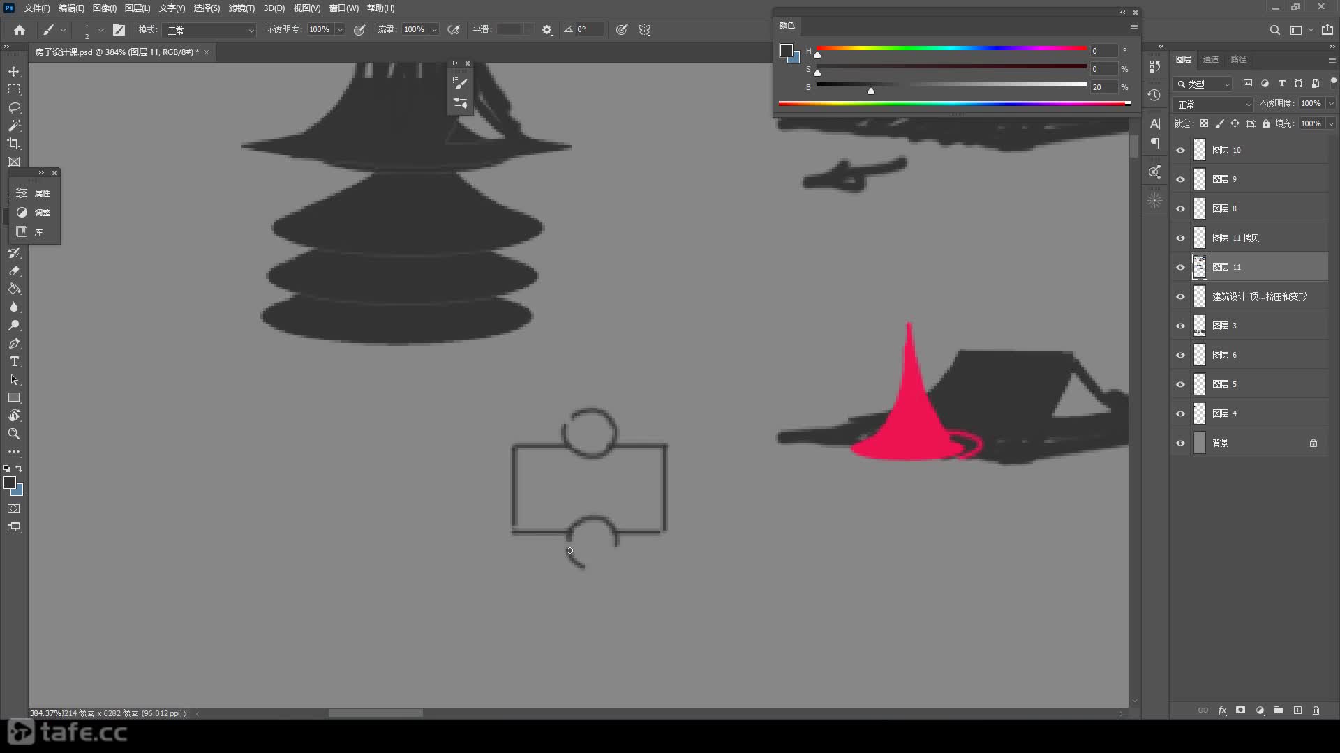 3.������Ƶġ���·��