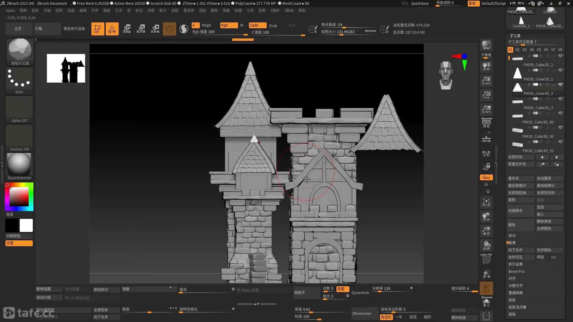 ZBrush��ģ���浼��